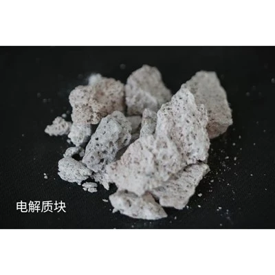 Sodium Hexafluoroaluminate